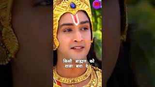 krishna maharaj drupad conversation draupadi swayamvar mahabharat krishna motivation ytshort [upl. by Ahtnammas]