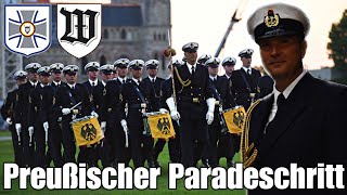 Preußens Gloria  Regimentsgruß im Paradeschritt  Bundeswehr 4WachbataillonStabsmusikkorps [upl. by Viafore]