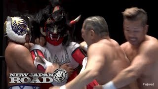 Liger to Suzuki Well kill each other at King of Pro Wrestling njroad [upl. by Neroc]