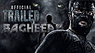 Bagheera Telugu Official Trailer  Sriimurali amp Rukmini  Dr Suri  Prashanth Neel  Hombale Films [upl. by Ardisj219]