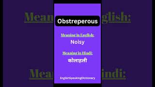 Obstreperous meaning in English and Hindi shorts obstreperous [upl. by Mairam857]