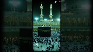 Muslim Quran Hadith Allah trending enjoy trending allah toptrending [upl. by Earazed543]