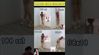 Weight loss exercises at home part 182yoga weightloss fitnessroutine short [upl. by Aramoiz]