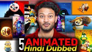 Top 5 Best Animated Movies in 2024  Animated Movies  vkexplain [upl. by Aeniah584]