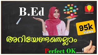 B Ed നെ കുറിച്ച് അറിയേണ്ടതെല്ലാം An overview of BEd Course in University of Calicut [upl. by Yssenhguahs812]