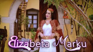 Elizabeta Marku  Syni nanes  FenixProduction Official Video [upl. by Gavini151]