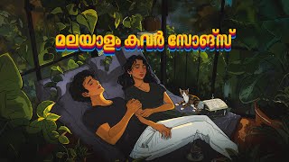 🌸 Malayalam amp Tamil Lofi Relaxing Covers for Sleep amp Chill  © Copyright free songs 🌸 ✨ [upl. by Keavy153]