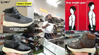 Mens 35 95CM Inches Hidden Height Increasing Shoes [upl. by Kenay]