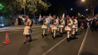 Greeces Presidential Guard EVZONES Anzac Day Dawn service 2019 Adelaide South Australia [upl. by Noleta210]