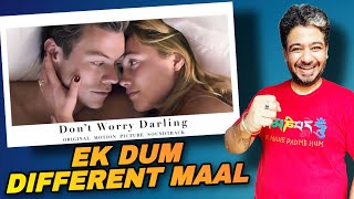 Dont worry darling review in hindi Chris Pine Harry Styles Florence Pugh Amazon Prime Video [upl. by Orimlede571]