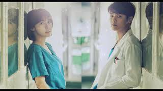 KDrama Hospital Ship Various Artists  낯선 하루 Guitar Ver [upl. by Westbrook]