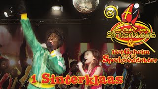 CLIP 1 SINTERKLAAS  COOLE PIET 2012 • Videoclip uit film ‘Het Geheim van de Speelgoeddokter’ [upl. by Hluchy124]