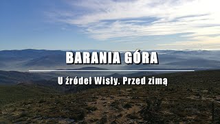 Barania Góra z Wisły Czarne skrót szlaku [upl. by Pearce]