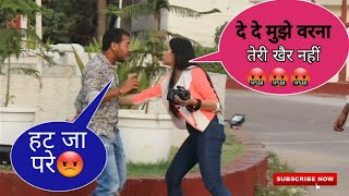 Prank on BASANT JANGRA🤩😂  MOUNI GILL PRANK [upl. by Saqaw188]