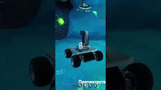 Subnautica Below Zeroпротиотрута subnautica gaming виживання ігровий ігриукраїнською [upl. by Lat]