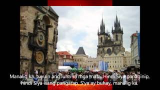 Manalig Ka  Catholic Church Song with Lyrics [upl. by Haye76]