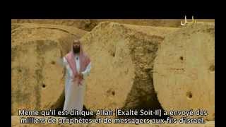 Les Histoires des Prophètes E26 Zacharie  Yahya ✔ By IslaMusliMovie [upl. by Ueihttam160]