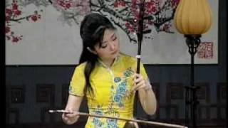 Erhu  Lan Huahua Ballad 兰花花叙事曲 22 [upl. by Dietrich925]