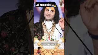 Beta seva krega ya nhi🙏🥰☺️🔥 katha radheshyam motivation mahabharat live [upl. by Virginie]