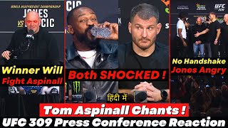 UFC 309 Press Conference REACTION and BREAKDOWN in Hindi [upl. by Line62]