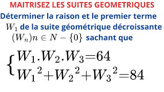 QUELQUES ASTUCES INTERESSANTES SUR LES SUITES GEOMETRIQUES [upl. by Batory]