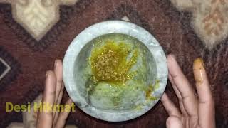 Garlic Recipe By Desi Hikmat  Ramadan Special 2024  Iftar New Recipe  Ramzan New Recipe [upl. by Atsirhc287]