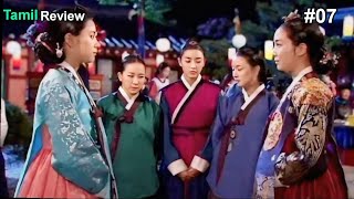 PART07King Fall In Love With His MaidKorean Drama Explained in Tamil Reviewktt [upl. by Anerac]