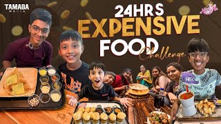 24 Hrs Expensive Food Challenge 🤑  Gold Dosa  pani puri  Fire Mandi  Costly Food  varieties [upl. by Ecnadnac]