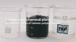 Flocculation test of cationic polyacrylamide [upl. by Litnahs442]