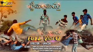 Srimanthudu Movie  Fight Scene  Full Video Released  BCT Creations  Don’t Miss🎥👍🥰🫵 [upl. by Aniham]