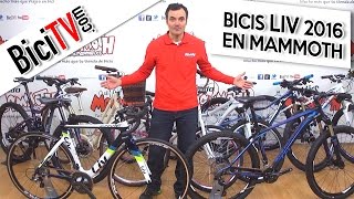 Bicicletas LIV 2016 en Tiendas Mammoth [upl. by Sibeal]