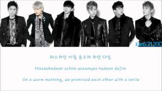 BAP  Save Me HangulRomanizationEnglish Color amp Picture Coded HD [upl. by Noinatrad]