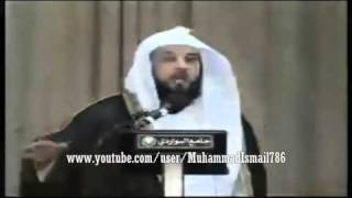 Shaykh Muhammad AlArifi  وصايا لقمان  الشيخ محمد العريفي [upl. by Silra]