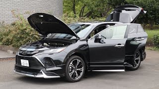 トヨタ・ハリアー【オーナーズ◆アイ】詳細検証／TOYOTA HARRIER（VENZA）  2020 [upl. by Fai]