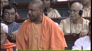 Matters of Urgent Public Importance Shri Yogi Adityanath 26082013 [upl. by Corabella457]