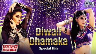 Diwali Party Dhamaka Special Hits  Bollywood Songs  Party Hits Special 2023 [upl. by Monto]