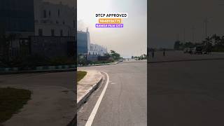 21 ACERS MEGA DTCP APPROVED LAYOUT  VIJAYAWADA HIGHWAY  KOYYALAGUDEM  9848156775yt dtcp [upl. by Radke258]