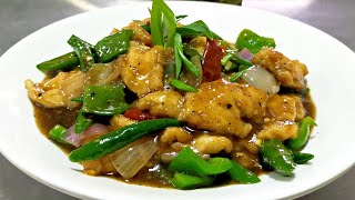 Black pepper Chicken recipe  chicken in black pepper sauce  made with Mama sitas oyster sauce [upl. by Emile960]