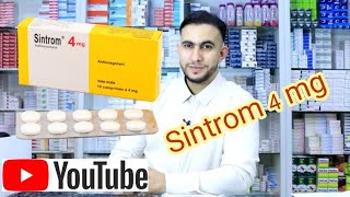 Dr Belaloui samir  دواء سانتروم Sintrom 4 mg [upl. by Submuloc]