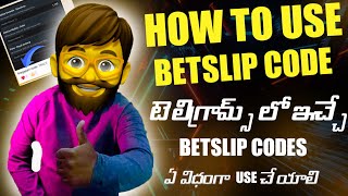 how to use code on 1xbet  megapari  melbet  betway  betslip  booking code [upl. by Naujak450]