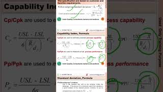 Difference between Cp amp Cpk  Pp amp Ppk [upl. by Devine]