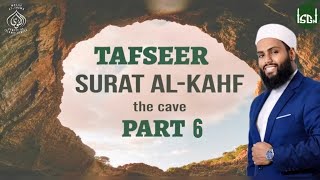 Tafseer Surah Kahf Part 6Monstrosity of a Statement [upl. by Dev]