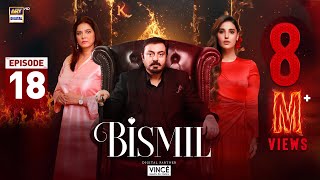 Bismil Episode 18  Digitally Presented by Vince Care  17 Oct 2024 English Subtitles ARY Digital [upl. by March400]