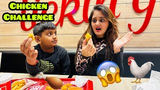 Bindass Kavya Vs Krishna KFC Chicken Ka Weird Food Challenge Scooty Chura ke Bhag gai Bindass Kavya [upl. by Goggin]