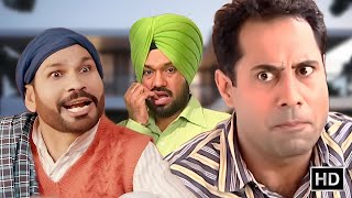 Punjabi Comedy Movie 2024  Gurpreet Ghuggi  Binnu Dhillon  BN Sharma  New Comedy Movie 2024 [upl. by Manny]