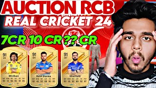 RCB RCPL AUCTION Real Cricket 24 [upl. by Brandt]