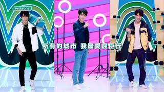 2021屈臣氏加一元多一件政見show篇20秒 [upl. by Antonina]