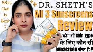 Dr Sheths Sunscreen  Dr Sheths All 3 Sunscreen Review  Sunscreen Review  Antima Dubey Samaa [upl. by Jabez455]