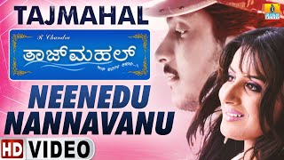 Manasa Gange  Payana  Movie  Sonu Nigam  V Harikrishna  Ravishankar Ramanithu  Jhankar Music [upl. by Nywnorb703]