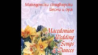 SLAVNA DEBARCA  Bela Rada  Macedonian Wedding Songs amp Dances [upl. by Reerg]